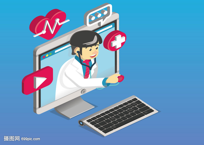在線醫(yī)生咨詢(xún) 開(kāi)啟健康咨詢(xún)新篇章