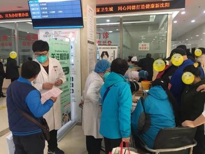 市十院成功舉辦“2018年聯(lián)合國(guó)糖尿病日”義診健康咨詢(xún)活動(dòng)