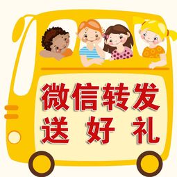 鄭州金眼睛健康咨詢 守護(hù)視覺(jué)健康，點(diǎn)亮清晰視界