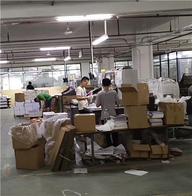 深圳金盈彩廣告 一站式專業(yè)廣告服務解決方案