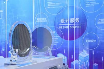 臺積電開放16nm FinFET芯片技術，助力大學生技術學習